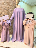 Charger l'image dans la visionneuse de la galerie, Abaya fille Soie de Médine déstockage